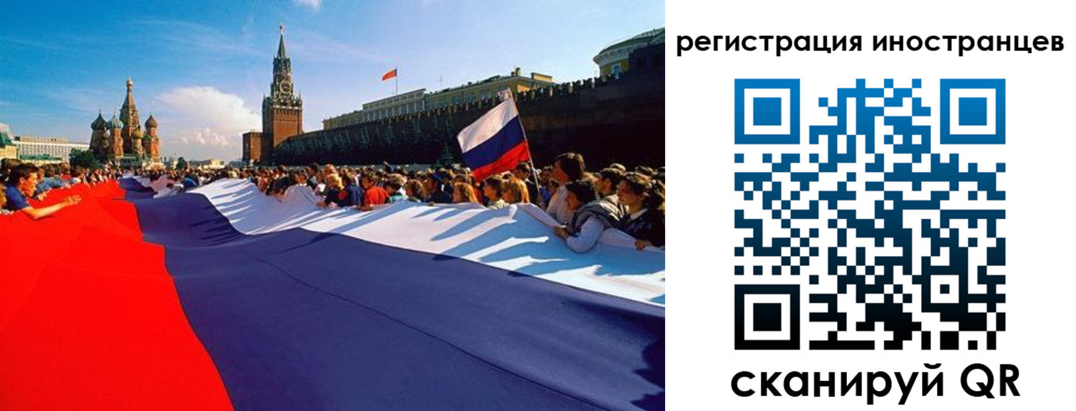 пропишу в квартире в Корсакове